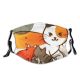 yanfind Cat Cute Carnivore Fox Wildlife Design Art Tail Fun Wild Happy Cartoon Dust Washable Reusable Filter and Reusable Mouth Warm Windproof Cotton Face