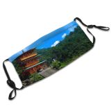 yanfind Japan Daylight Landmark Heritage Waterfalls Clouds Mountains Shinto Kumano Ancient Taisha Trees Dust Washable Reusable Filter and Reusable Mouth Warm Windproof Cotton Face