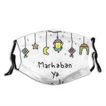 yanfind Abstract Calligraphy Idul Moon Religion Cute Arabic Ketupat Allah Ramazan Kareem Doodle Dust Washable Reusable Filter and Reusable Mouth Warm Windproof Cotton Face