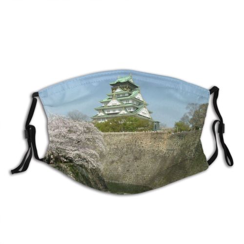 yanfind Sakura Building Festival Spring Cherry Osaka Plant Japan Flower Wall Blossom Blossom Dust Washable Reusable Filter and Reusable Mouth Warm Windproof Cotton Face