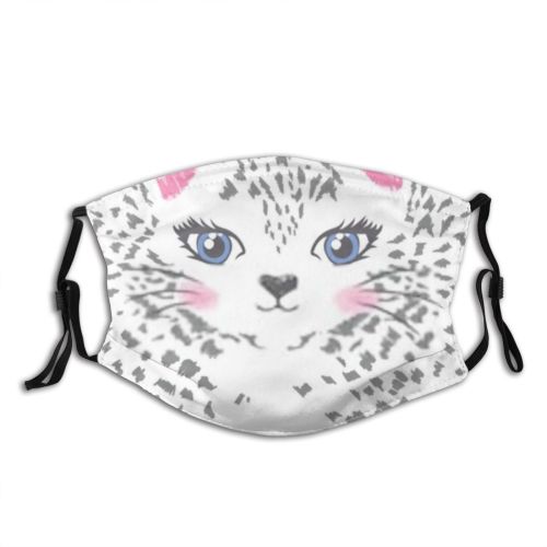 yanfind Childish Fur Fashion Cat Kitty Cute Trendy Leopard Doodle Baby Design Sweet Dust Washable Reusable Filter and Reusable Mouth Warm Windproof Cotton Face