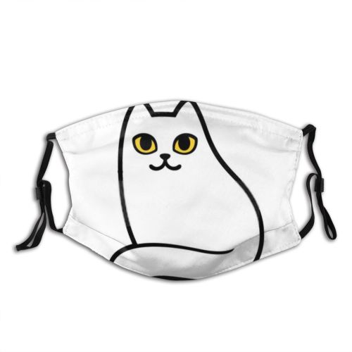 yanfind Isolated Elegant Stylized Clipart Cat Kitty Comic Cute Silhouette Doodle Simple Design Dust Washable Reusable Filter and Reusable Mouth Warm Windproof Cotton Face