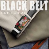 yanfind Belt  Detail Focus Beautiful Plant Butterfly Flowers Insect  Lepidoptera Blooming Garden Men's Dress Casual Every Day Reversible Leather Belt