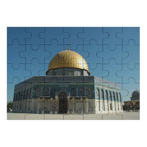 yanfind Picture Puzzle Rock Dome Golden Mosk Islam Holy Place Mount Sanctuary Conflict Building Landmark Family Game Intellectual Educational Game Jigsaw Puzzle Toy Set