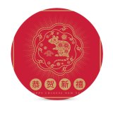 yanfind Ceramic Coasters (round) Chinese Cultures Tree Mouse Season Year Happiness Flower Gold Prosperity Tradition Pig002 Family Game Intellectual Educational Game Jigsaw Puzzle Toy Set
