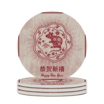 yanfind Ceramic Coasters (round) Chinese Cultures Tree Mouse Season Year Happiness Flower Gold Prosperity Tradition Pig004 Family Game Intellectual Educational Game Jigsaw Puzzle Toy Set