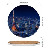 yanfind Ceramic Coasters (round) Takashi Miyazaki Tokyo  Japan Metal Structure Cityscape City Lights Night Time Family Game Intellectual Educational Game Jigsaw Puzzle Toy Set