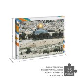 yanfind Picture Puzzle Rock Dome Golden Mosk Islam Jerusalem Center Aksa Holy Place Israel East Family Game Intellectual Educational Game Jigsaw Puzzle Toy Set