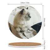 yanfind Ceramic Coasters (round) City Lovely Eyes Images Kitty Pet  Siamese Wallpapers Free Minh Pictures Family Game Intellectual Educational Game Jigsaw Puzzle Toy Set