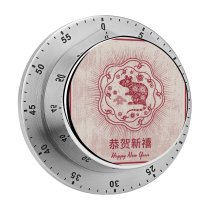 yanfind Timer Chinese Cultures Tree Mouse Season Year Happiness Flower Gold Prosperity Tradition Pig 60 Minutes Mechanical Visual Timer