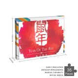 yanfind Picture Puzzle Chinese Script Simplicity Zodiac Stamp Watercolor Mouse Year Craft Seal Prosperity Tradition Family Game Intellectual Educational Game Jigsaw Puzzle Toy Set
