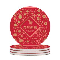 yanfind Ceramic Coasters (round) Chinese Cultures Tree Mouse Season Year Happiness Flower Gold Prosperity Tradition Pig001 Family Game Intellectual Educational Game Jigsaw Puzzle Toy Set