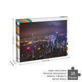yanfind Picture Puzzle Peter Y. Chuang Hong Kong City Skyscrapers Night Time Cityscape Aerial City Family Game Intellectual Educational Game Jigsaw Puzzle Toy Set
