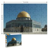 yanfind Picture Puzzle Rock Dome Golden Mosk Islam Holy Place Mount Sanctuary Conflict Building Landmark Family Game Intellectual Educational Game Jigsaw Puzzle Toy Set
