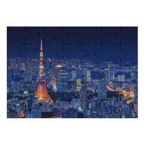 yanfind Picture Puzzle Takashi Miyazaki Tokyo  Japan Metal Structure Cityscape City Lights Night Time Family Game Intellectual Educational Game Jigsaw Puzzle Toy Set