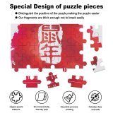 yanfind Picture Puzzle Chinese Script Simplicity Zodiac Stamp Watercolor Mouse Year Craft Seal Prosperity Tradition Family Game Intellectual Educational Game Jigsaw Puzzle Toy Set
