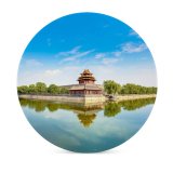yanfind Ceramic Coasters (round) Forbidden City Beijing China Imperial Palace Ming Dynasty UNESCO Heritage Reflection Sky Family Game Intellectual Educational Game Jigsaw Puzzle Toy Set