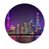 yanfind Ceramic Coasters (round) Shanghai City Reflection Skyscrapers Night  Cityscape Lights Architecture Family Game Intellectual Educational Game Jigsaw Puzzle Toy Set