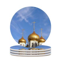 yanfind Ceramic Coasters (round) Tula Kremlin Cathedral Sky Autumn Dome Gold Landmark Place Worship Steeple Building Family Game Intellectual Educational Game Jigsaw Puzzle Toy Set