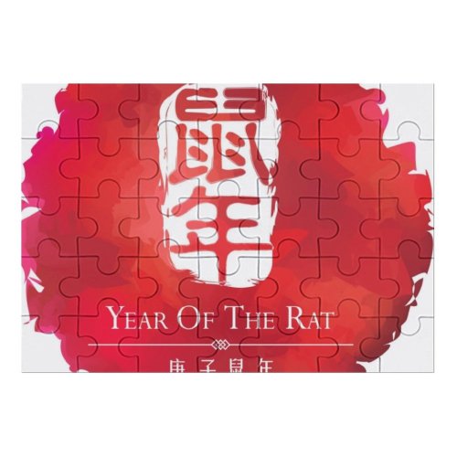 yanfind Picture Puzzle Chinese Script Simplicity Zodiac Stamp Watercolor Mouse Year Craft Seal Prosperity Tradition Family Game Intellectual Educational Game Jigsaw Puzzle Toy Set