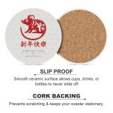 yanfind Ceramic Coasters (round) Chinese Zodiac Wishing Papercutting Couplet Mouse Wealth Year Happiness Gold Prosperity Tradition002 Family Game Intellectual Educational Game Jigsaw Puzzle Toy Set