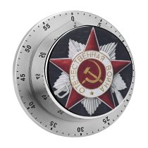 yanfind Timer Vladivostok Armed Sickle Struggle Forces Honor USSR Flag Russian Destinations Award History 60 Minutes Mechanical Visual Timer