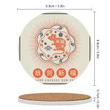 yanfind Ceramic Coasters (round) Chinese Cultures Tree Mouse Season Year Happiness Flower Gold Prosperity Tradition Pig003 Family Game Intellectual Educational Game Jigsaw Puzzle Toy Set