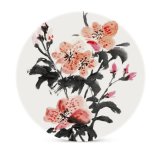 yanfind Ceramic Coasters (round)  Canvas Japanese Chinese Cultures Script Landscape Satoyama Flower Craft Tradition Fabric Family Game Intellectual Educational Game Jigsaw Puzzle Toy Set