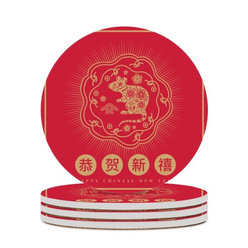 yanfind Ceramic Coasters (round) Chinese Cultures Tree Mouse Season Year Happiness Flower Gold Prosperity Tradition Pig002 Family Game Intellectual Educational Game Jigsaw Puzzle Toy Set