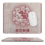 yanfind The Mouse Pad Chinese Cultures Tree Mouse Season Year Happiness Flower Gold Prosperity Tradition Pig Pattern Design Stitched Edges Suitable for home office game