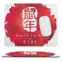 yanfind The Mouse Pad Chinese Script Simplicity Zodiac Stamp Watercolor Mouse Year Craft Seal Prosperity Tradition Pattern Design Stitched Edges Suitable for home office game