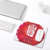 yanfind The Mouse Pad Chinese Script Simplicity Zodiac Stamp Watercolor Mouse Year Craft Seal Prosperity Tradition Pattern Design Stitched Edges Suitable for home office game