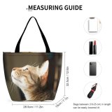 Yanfind Shopping Bag for Ladies Young Kitty Pet Side Kitten Tabby Whiskers Curiosity Cute Little Adorable Face Reusable Multipurpose Heavy Duty Grocery Bag for Outdoors.