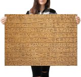 yanfind A1 | Hieroglyphics Stone Tablet Poster Print 60 x 90cm 180gsm Historical Wall Art Decor