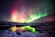 yanfind A1 | Northern Lights Poster Art Print 60 x 90cm 180gsm Aurora Arctic