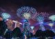 yanfind A1 Singapore Gardens By The Bay Poster Art Print 60 X 90cm 180gsm -