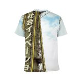 yanfind Adult Full Print T-shirts (men And Women) Attract Building Center Central City Cloudy Construction Contemporary Design Destination Development