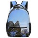yanfind Children's Backpack Abies Range Tree  Snow Plant Fir Free  Stock Outdoors Preschool Nursery Travel Bag