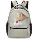 yanfind Children's Backpack  Charming Pet Funny Friendly Away Peek Tender Home Wall From Beauty Preschool Nursery Travel Bag
