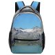 yanfind Children's Backpack Alaska Cruise Regal Princess National Park Mountainous Landforms Range Glacial Preschool Nursery Travel Bag