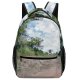 yanfind Children's Backpack Estivado Ceara Brazil Brasil Southamerica Road Vegetation Tree Natural Trail Landscape Property Preschool Nursery Travel Bag