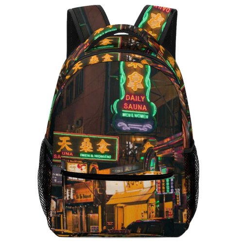 yanfind Children's Backpack Billboard Street City Time Illuminated Lights Downtown Kong Taxi Evening Traffic Travel Preschool Nursery Travel Bag