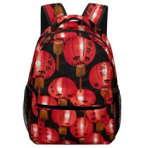 yanfind Children's Backpack  Focus Design Illuminated Lights Hanging  Chinese Lanterns Year Decoration Traditional Preschool Nursery Travel Bag