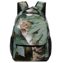yanfind Children's Backpack Leaves Plant Cute Cat Tabby Kitty Kitten Pet Preschool Nursery Travel Bag