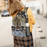 yanfind Children's Backpack  Pet Россия Pictures Kitten Grey Free Cat Moscow Images Wallpapers Preschool Nursery Travel Bag