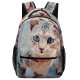 yanfind Children's Backpack Rock Baby Eyes Young Kitty Pet Outdoors Kitten Portrait Tabby Cute Little Preschool Nursery Travel Bag