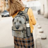 yanfind Children's Backpack Dog Argentina Free Purple Stock Wallpapers Images Pictures Pet Preschool Nursery Travel Bag