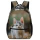 yanfind Children's Backpack Kitty Grass Grey Pet Outdoors Kitten Tabby Whiskers Curiosity Cute Little Adorable Preschool Nursery Travel Bag