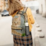 yanfind Children's Backpack Plant Eyes Kitty Pet Kitten Whiskers Cute Focus Little Furry Face Pavement Preschool Nursery Travel Bag