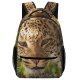 yanfind Children's Backpack Leopard Big Cat Wild Panthera Whiskers Wildlife Preschool Nursery Travel Bag